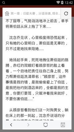 十大彩正规下注平台